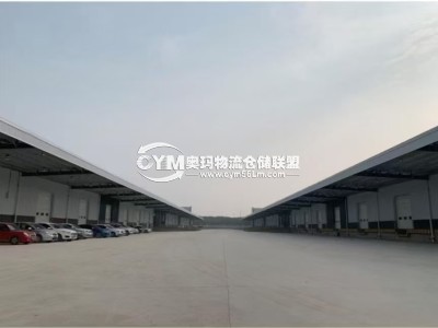 陜西-西安-灞橋區(qū)倉庫出租