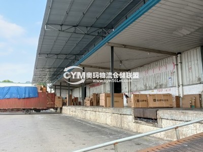 貴州-貴陽(yáng)-花溪區(qū)倉(cāng)庫(kù)出租