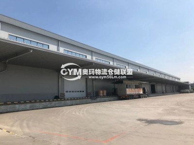 遼寧-沈陽-沈北新區(qū)倉庫出租