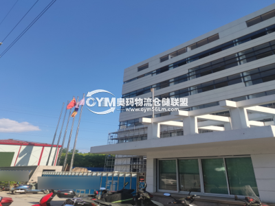 江蘇-蘇州-吳中區(qū)倉庫出租