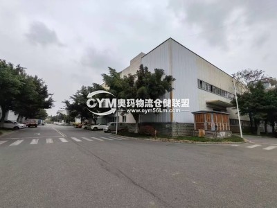 四川-成都-龍泉驛區(qū)倉(cāng)庫(kù)出租