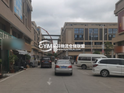 福建-泉州-晉江市倉庫出租