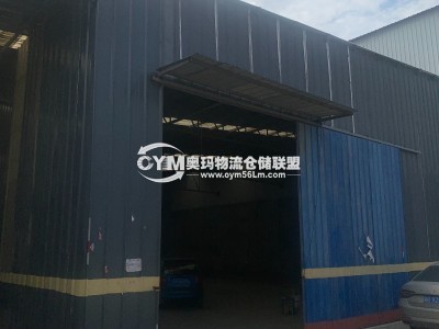 河北-廊坊-永清縣倉庫出租