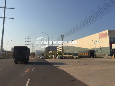倉庫周邊道路環(huán)境