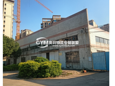 廣東-中山-民眾街道倉(cāng)庫(kù)出租