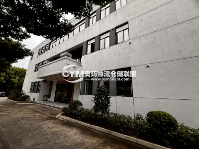 江蘇-蘇州-虎丘區(qū)倉庫出租