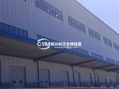山東-青島-膠州市倉(cāng)庫(kù)出租