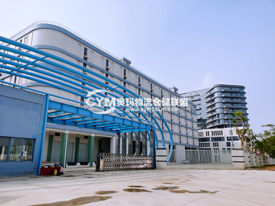 廣東-肇慶-四會(huì)市倉(cāng)庫(kù)出租