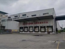 廣東/廣州/黃埔區(qū)倉庫出租