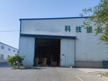 新疆/烏魯木齊/新市區(qū)倉庫出租