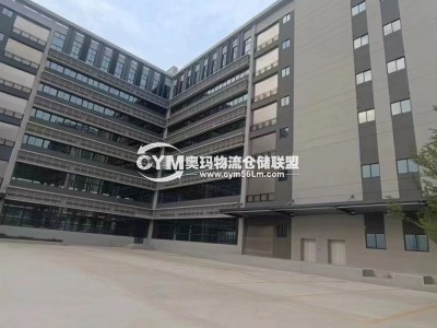福建-廈門-翔安區(qū)倉(cāng)庫(kù)出租