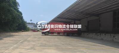 廣東-廣州-番禺區(qū)倉(cāng)庫(kù)出租
