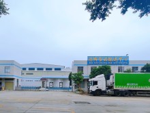 廣東/佛山/高明區(qū)倉庫出租