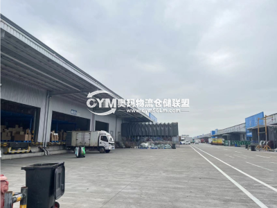 浙江-金華-義烏市倉(cāng)庫(kù)出租