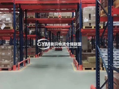陜西-西安-西咸新區(qū)倉庫出租