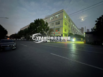 安徽-合肥-包河區(qū)倉(cāng)庫(kù)出租