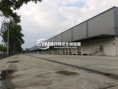 四川-成都-郫都區(qū)倉庫出租
