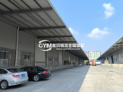 福建-泉州-晉江市倉庫出租