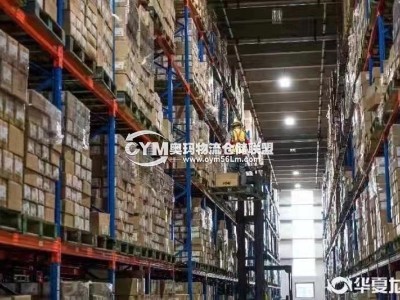 廣東-廣州-白云區(qū)倉庫出租
