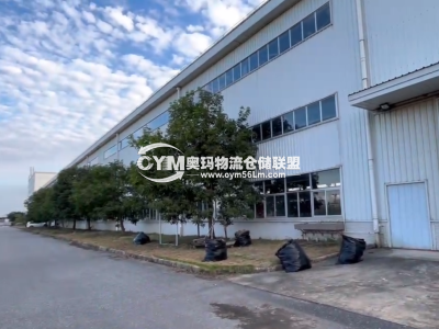 廣東-肇慶-四會市倉庫出租