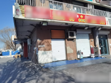 北京/朝陽區(qū)倉庫出租