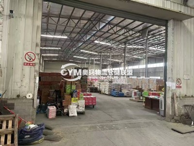 四川-成都-溫江區(qū)倉庫出租