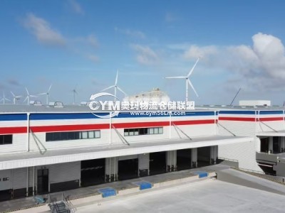 浙江-嘉興-海鹽縣倉庫出租