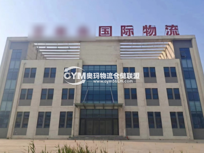 河北-滄州-黃驊市倉(cāng)庫(kù)出租