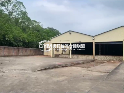 廣東-中山-五桂山街道倉(cāng)庫(kù)出租