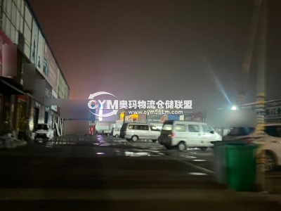 河北-廊坊-固安縣倉庫出租