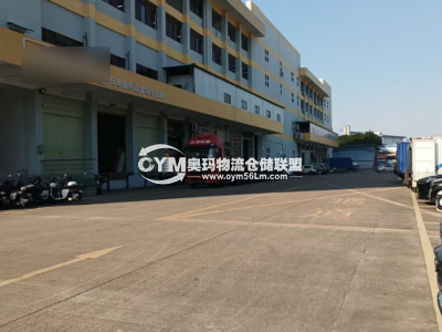 廣東-廣州-番禺區(qū)倉庫出租