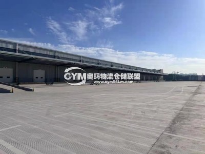 浙江-紹興-諸暨市倉庫出租