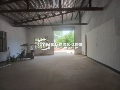 湖南-長沙-長沙縣倉庫出租