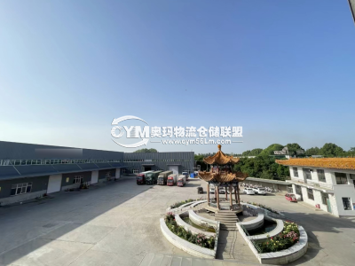 河北-廊坊-永清縣倉庫出租