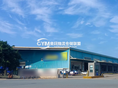 廣西-柳州-柳江區(qū)倉(cāng)庫(kù)出租