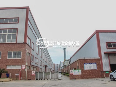 四川-成都-邛崍市倉(cāng)庫(kù)出租