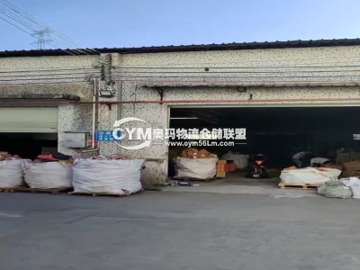 廣東-廣州-白云區(qū)倉(cāng)庫(kù)出租