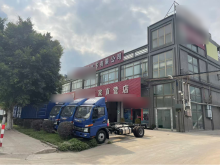 廣東/廣州/番禺區(qū)倉庫出租