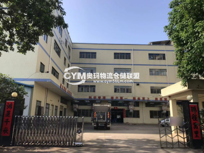 廣東-惠州-惠城區(qū)倉庫出租