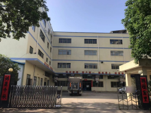 廣東/惠州/惠城區(qū)倉庫出租
