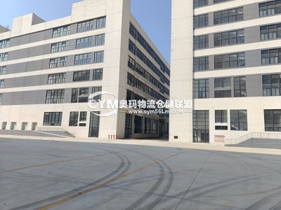 福建-廈門-海滄區(qū)倉庫出租