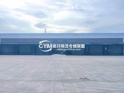 浙江-紹興-越城區(qū)倉庫出租
