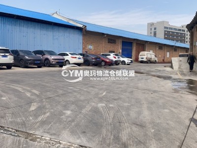 貴州-貴陽-南明區(qū)倉庫出租