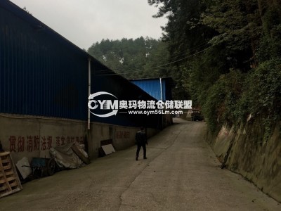 貴州-貴陽(yáng)-南明區(qū)倉(cāng)庫(kù)出租