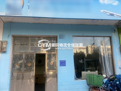 湖南-長(zhǎng)沙-望城區(qū)倉(cāng)庫(kù)出租