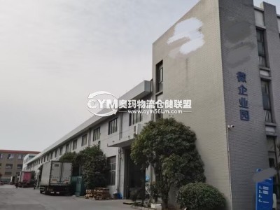浙江-湖州-德清縣倉庫出租