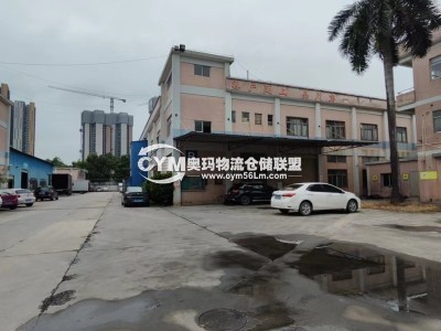 廣東-廣州-白云區(qū)倉庫出租