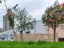 山東/煙臺/芝罘區(qū)倉庫出租
