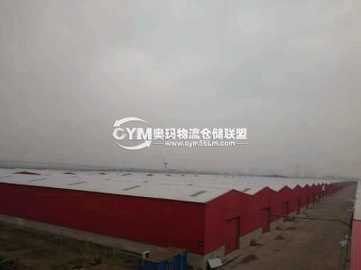 天津-濱海新區(qū)倉(cāng)庫(kù)出租