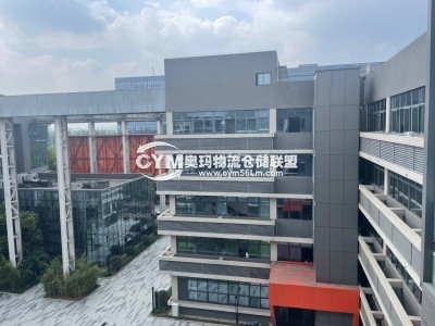 四川-成都-武侯區(qū)倉(cāng)庫(kù)出租